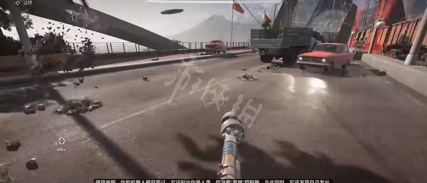 《原子之心》什麽武器最強?最強武器推薦 《原子之心》什麽武器最強?最強武器推薦