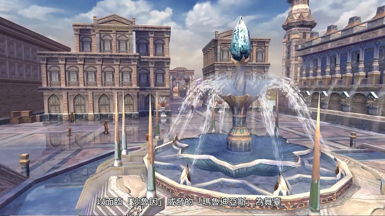 《復活邪神 吟遊詩人之歌重製版》中文預告 3月30日發售