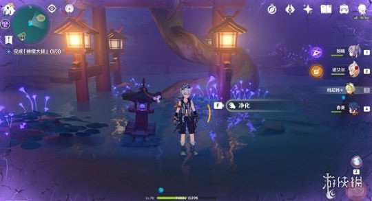 《原神》神裡屋敷玩法介紹  神裡屋敷怎麽玩？