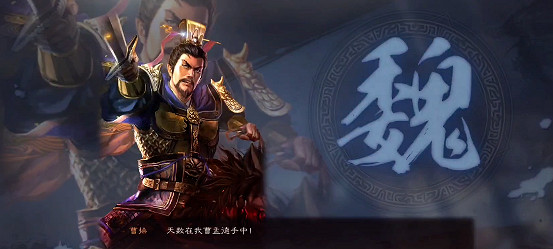 《三國志戰略版》平民陣容推薦 九大陣容輕鬆500w戰功 《三國志戰略版》平民陣容推薦 九大陣容輕鬆500w戰功