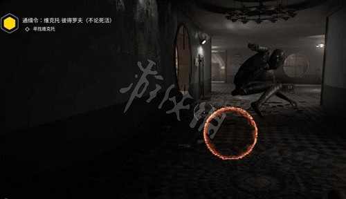 《原子之心》通緝令維克托怎麽做?通緝令維克托完成方法 《原子之心》通緝令維克托怎麽做?通緝令維克托完成方法