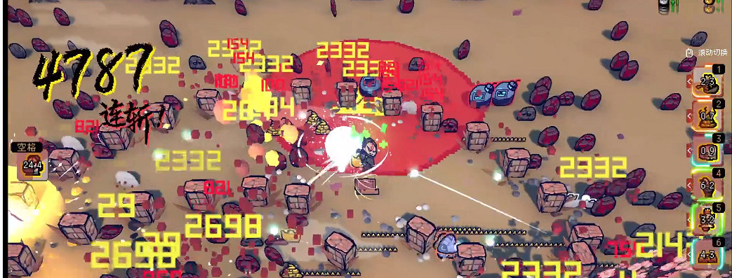 《通神榜》範決雲肉搏召喚流分享  怎麽搭配? 《通神榜》範決雲肉搏召喚流分享  怎麽搭配?