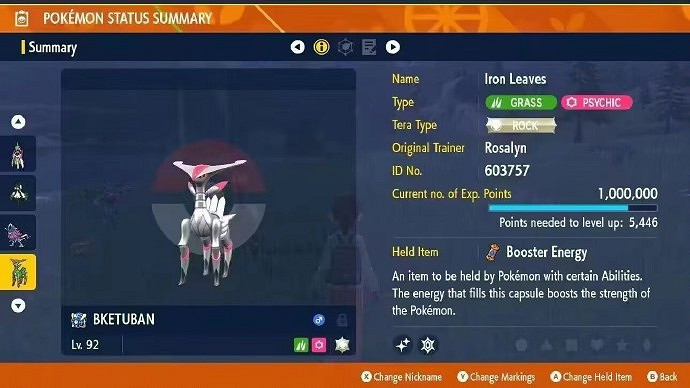 《寶可夢:朱/紫》DLC詳情公開 新神獸靈感來自桃太郎? 《寶可夢:朱/紫》DLC詳情公開 新神獸靈感來自桃太郎?