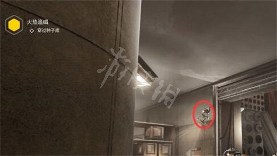 《原子之心》火熱追緝任務怎麽做?火熱追緝任務完成方法 《原子之心》火熱追緝任務怎麽做?火熱追緝任務完成方法