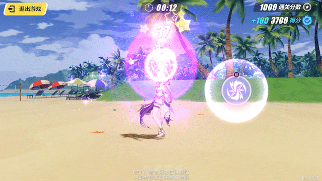 《崩壞3》貓鎮奇遇記活動攻略 6.5版本活動貓鎮奇遇記玩法獎勵