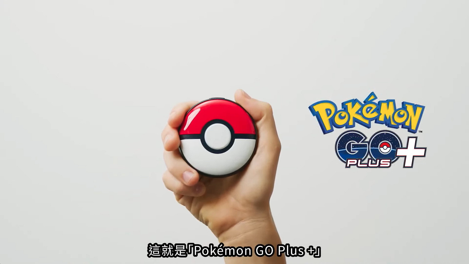 寶可夢直面會消息匯總:《寶可夢:朱/紫》DLC已可預購 寶可夢直面會消息匯總:《寶可夢:朱/紫》DLC已可預購