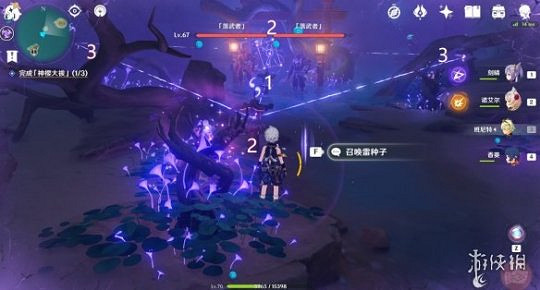 《原神》神裡屋敷玩法介紹  神裡屋敷怎麽玩？