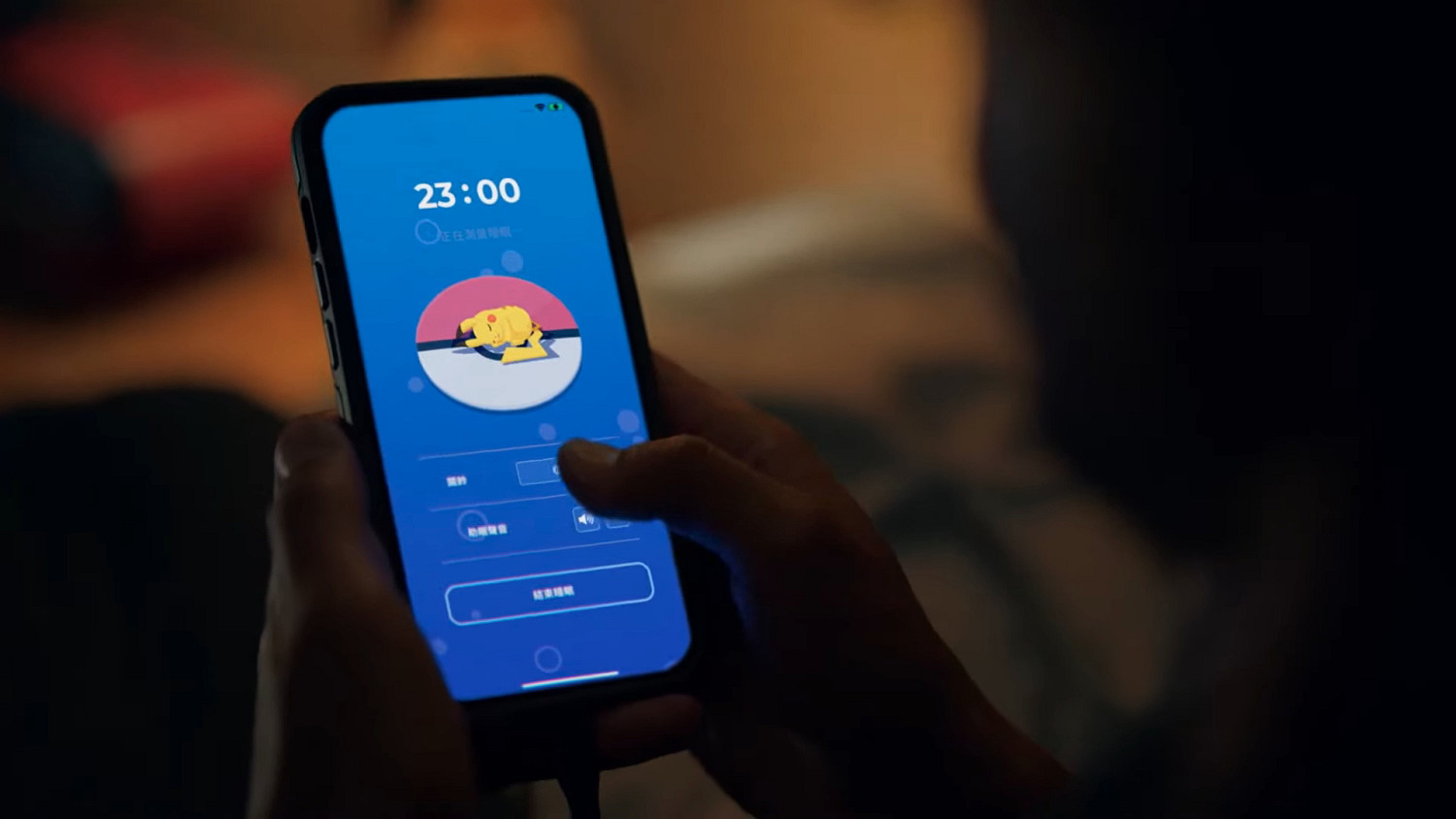 寶可夢直面會消息匯總:《寶可夢:朱/紫》DLC已可預購 寶可夢直面會消息匯總:《寶可夢:朱/紫》DLC已可預購