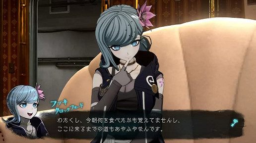 《超偵探事件簿：霧雨迷宮》新角色公開 6月30日發售