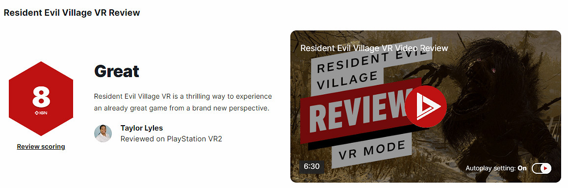 《生化8》VR模式媒體評分出爐：M站84分，IGN 8分！