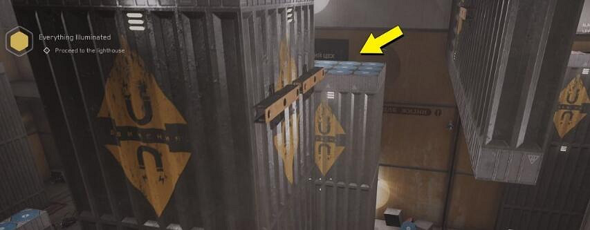 《原子之心》貨拖斯基在哪?貨托斯基獲得方法 《原子之心》貨拖斯基在哪?貨托斯基獲得方法