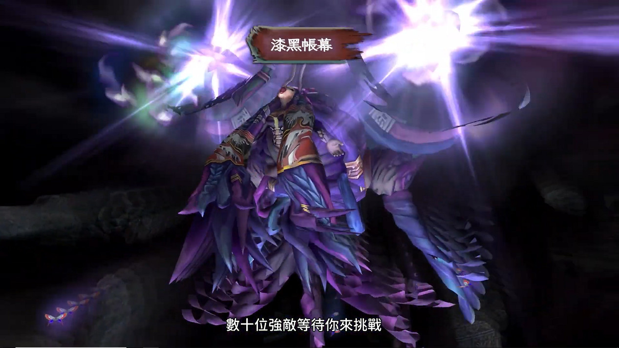 《復活邪神 吟遊詩人之歌重製版》中文預告 3月30日發售