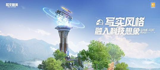 《和平精英》綠洲世界玩法攻略一覽 綠洲世界是什麽 《和平精英》綠洲世界玩法攻略一覽 綠洲世界是什麽