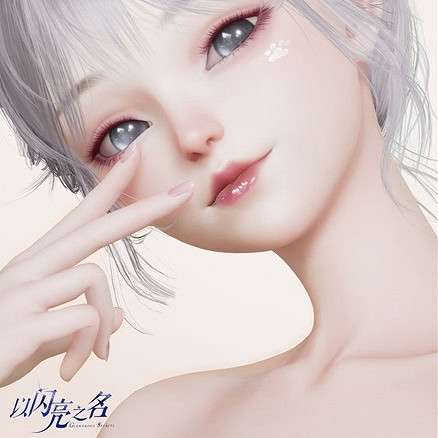 《以閃亮之名》無限自我測試資料會繼承嗎 無限自我測試有什麽不一樣 《以閃亮之名》無限自我測試資料會繼承嗎 無限自我測試有什麽不一樣