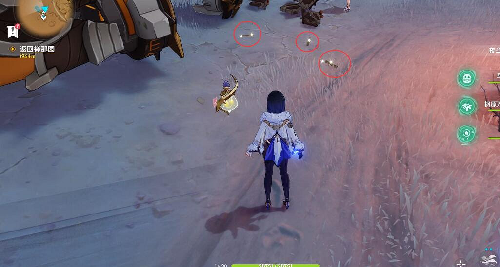 《原神》琺露珊邀約任務結局選項一覽 琺露珊邀約事件結局是什麽