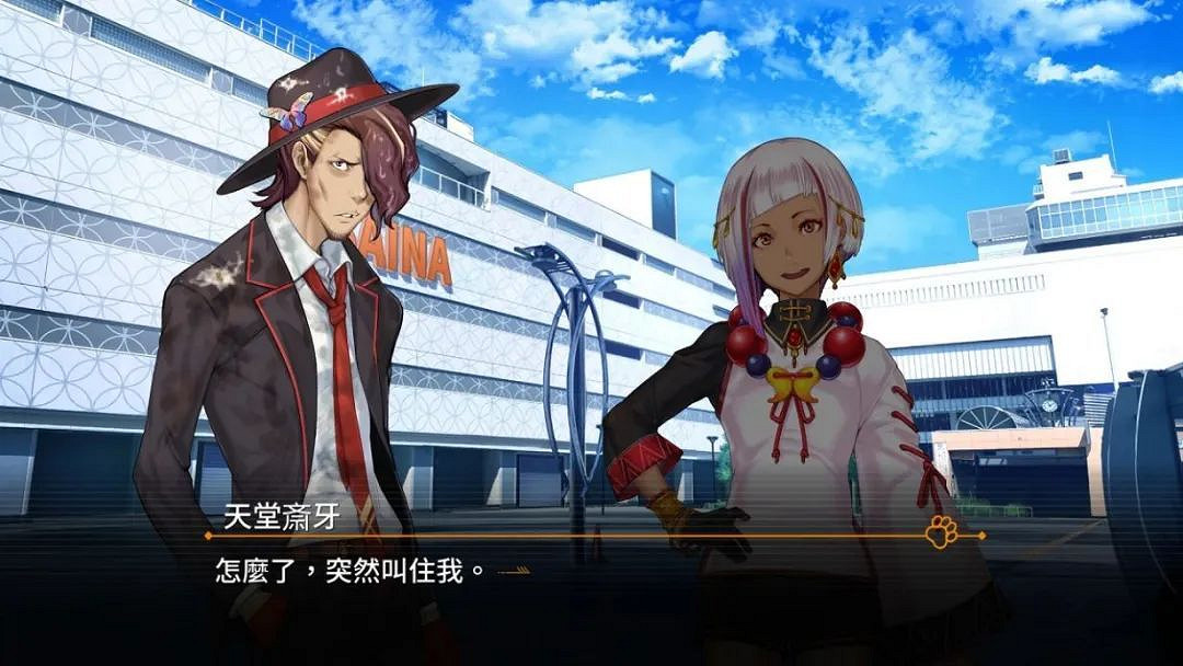 NS新聞 寶可夢引出新機傳聞 塞爾達傳說或有DLC NS新聞 寶可夢引出新機傳聞 塞爾達傳說或有DLC