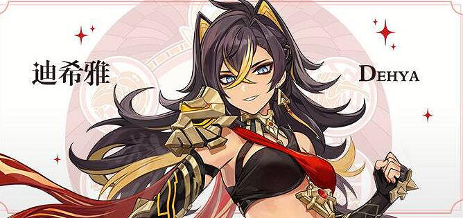 《原神》3.5新角色米卡怎麽樣？3.5版本新角色技能介紹