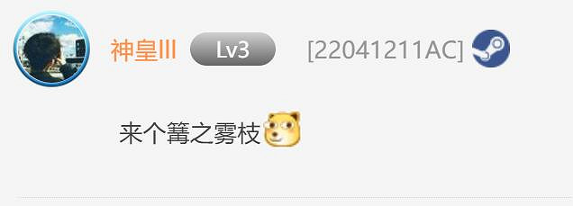 AI站：第一批&quot;紙片人老婆&quot;出爐 盔甲女騎士好帥！