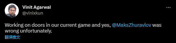 《最後的生還者》多人項目開發者:一扇門也有大學問 《最後的生還者》多人項目開發者:一扇門也有大學問