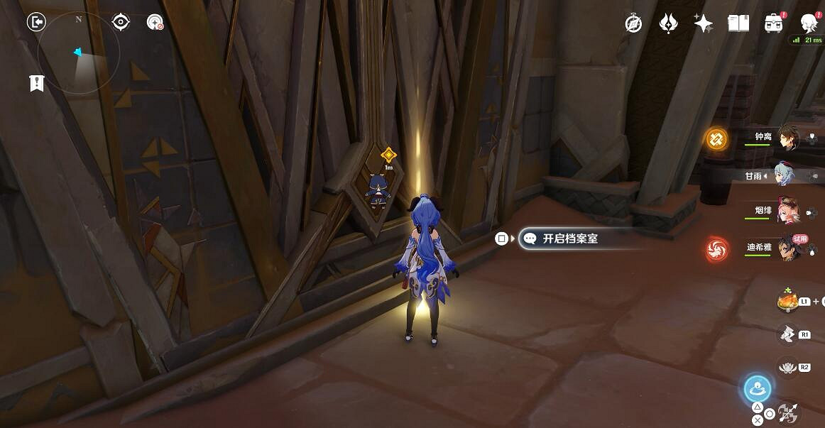 《原神》迪希雅傳說任務寶箱收集攻略 迪希雅傳說任務怎麽做？