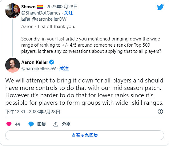 《鬥陣特攻2》遊戲總監回應遊戲糟糕的PVP匹配機制 《鬥陣特攻2》遊戲總監回應遊戲糟糕的PVP匹配機制