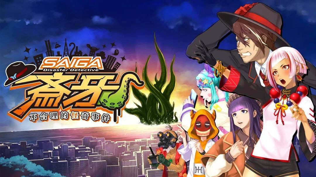 NS新聞 寶可夢引出新機傳聞 塞爾達傳說或有DLC NS新聞 寶可夢引出新機傳聞 塞爾達傳說或有DLC