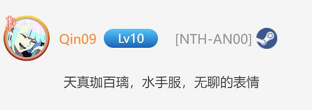 AI站：第一批&quot;紙片人老婆&quot;出爐 盔甲女騎士好帥！