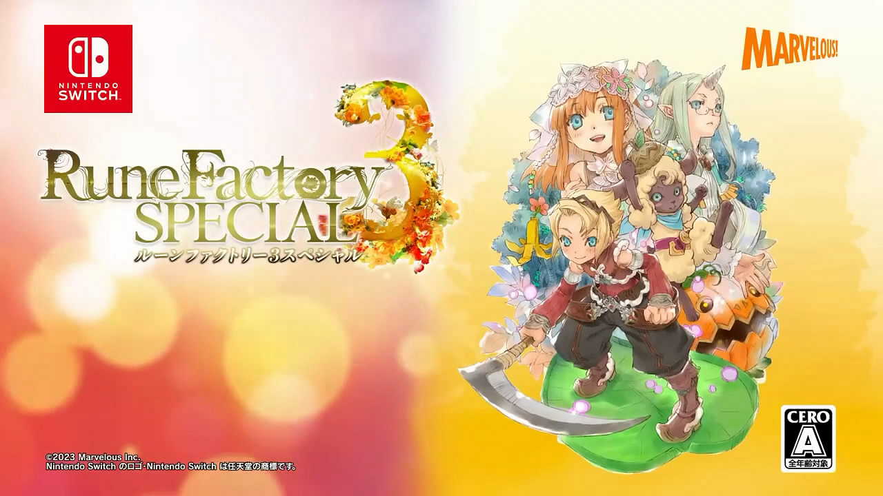 《符文工廠3 豪華版》最新宣傳短片賞!日版明日發售 《符文工廠3 豪華版》最新宣傳短片賞!日版明日發售