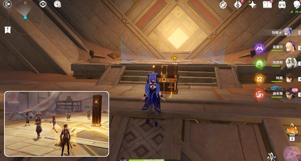 《原神》迪希雅傳說任務怎麽觸發？3.5傳說任務迪希雅秘境流程