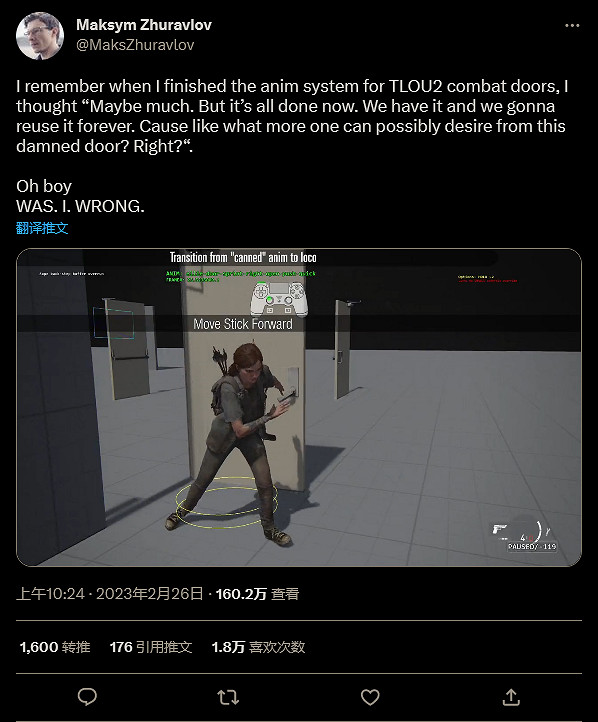 《最後的生還者》多人項目開發者:一扇門也有大學問 《最後的生還者》多人項目開發者:一扇門也有大學問