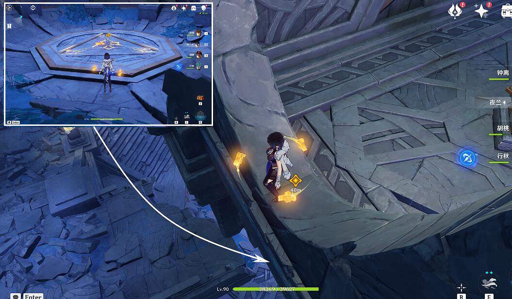 《原神》3.5魔神任務第三章第六幕秘境流程 魔神任務卡利貝爾寶箱收集