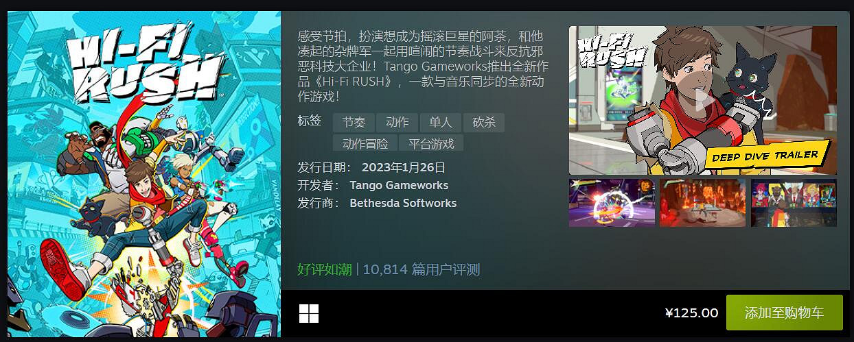 Steam一月最熱新遊榜Top20：多款老遊戲/復刻版上榜!