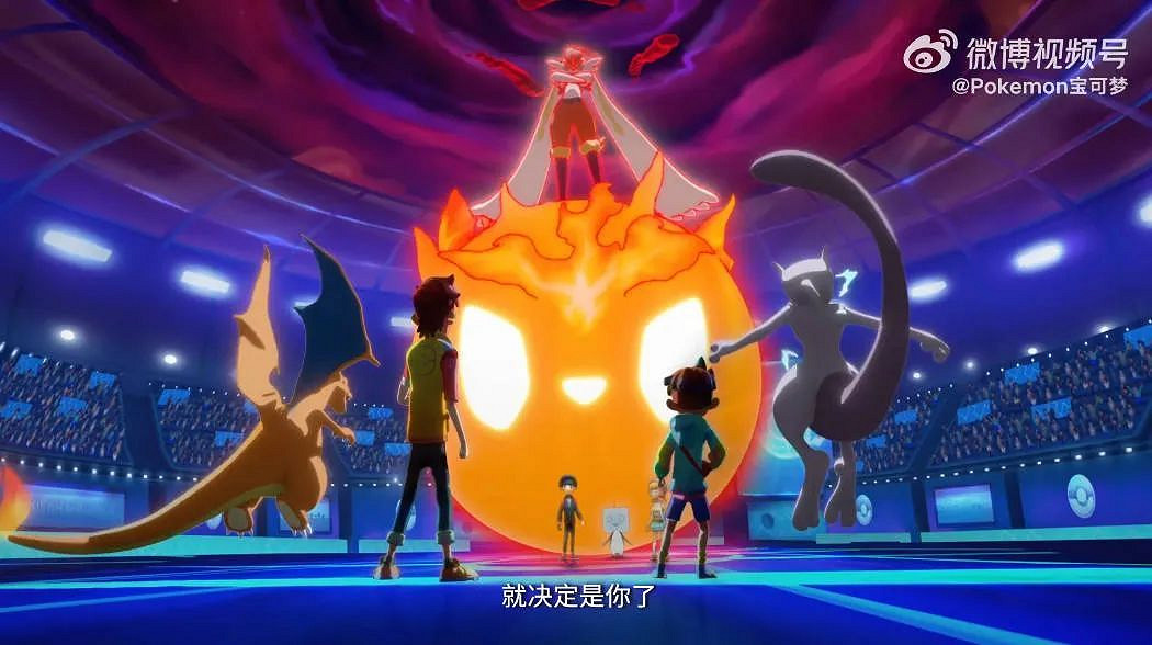 NS新聞 寶可夢引出新機傳聞 塞爾達傳說或有DLC NS新聞 寶可夢引出新機傳聞 塞爾達傳說或有DLC