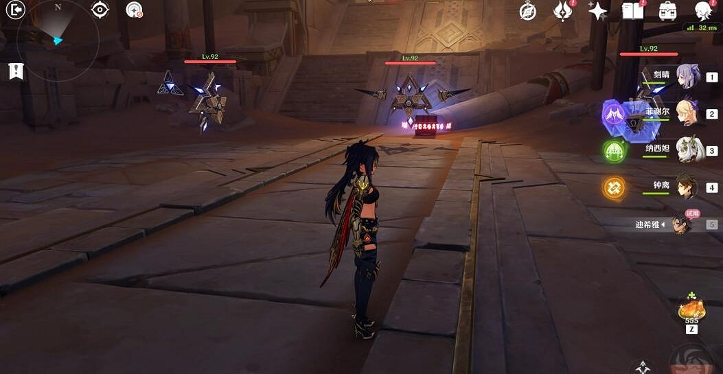 《原神》迪希雅傳說任務怎麽觸發？3.5傳說任務迪希雅秘境流程