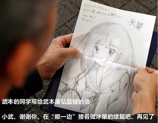 社畜“大小姐”（36），因恐嚇任天堂被逮捕