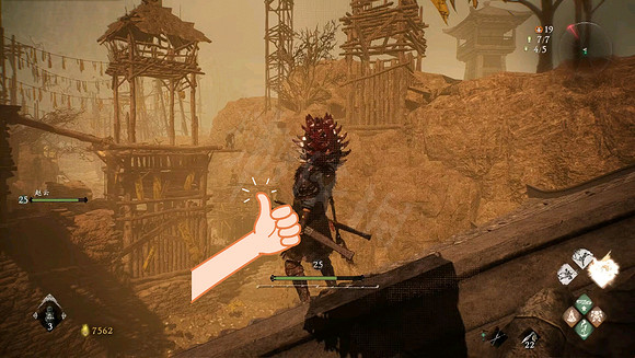 《臥龍蒼天隕落》第二關旗幟都在哪？第二關旗幟位置一覽