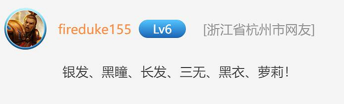 AI站：第一批&quot;紙片人老婆&quot;出爐 盔甲女騎士好帥！