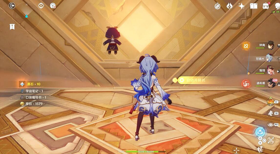 《原神》迪希雅傳說任務寶箱收集攻略 迪希雅傳說任務怎麽做？