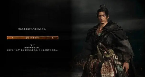 《臥龍蒼天隕落》白虎有什麽技能? 神獸白虎技能介紹 《臥龍蒼天隕落》白虎有什麽技能? 神獸白虎技能介紹