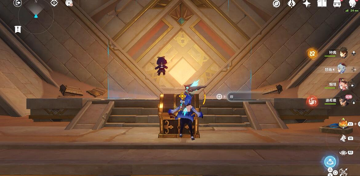 《原神》迪希雅傳說任務寶箱收集攻略 迪希雅傳說任務怎麽做？