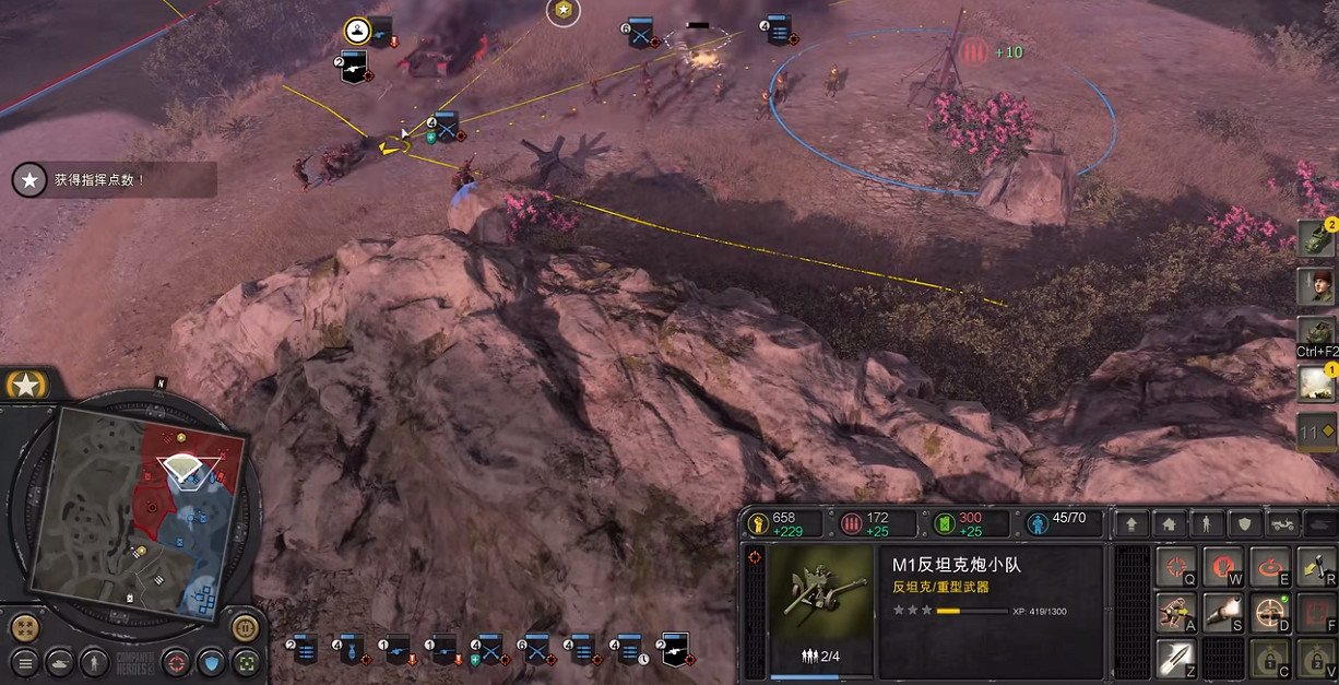 《英雄連3》試玩體驗 雖然褒貶不一 但仍值得一試 《英雄連3》試玩體驗 雖然褒貶不一 但仍值得一試