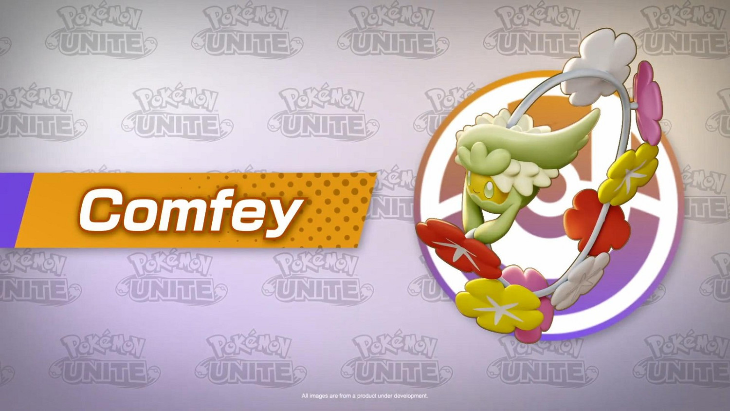 《寶可夢:大集結》新寶可夢“花療環環” 附身隊友提供治療 《寶可夢:大集結》新寶可夢“花療環環” 附身隊友提供治療