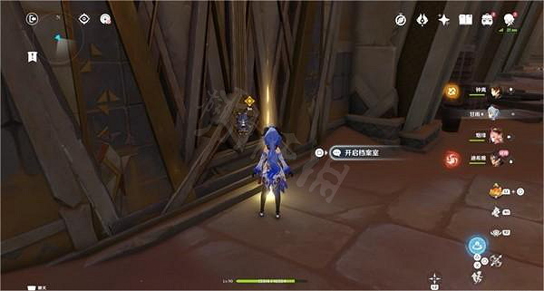 《原神》迪希雅傳說任務中哪裡有寶箱？迪希雅傳說任務4個寶箱位置介紹