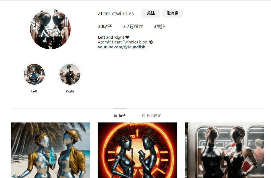 玩家的“賽博老婆” 為什麽連臉都不要? 玩家的“賽博老婆” 為什麽連臉都不要?