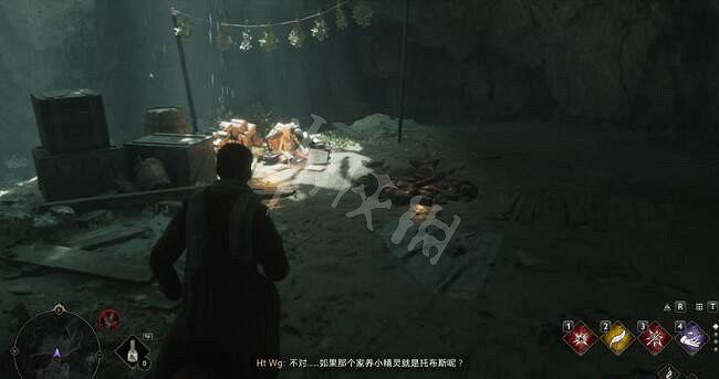 《霍格華茲的傳承》蜘蛛怎麽打？家養小精靈支線任務流程