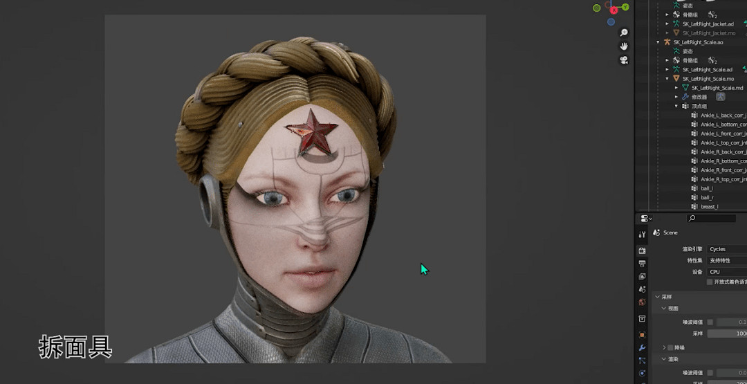 玩家的“賽博老婆” 為什麽連臉都不要? 玩家的“賽博老婆” 為什麽連臉都不要?