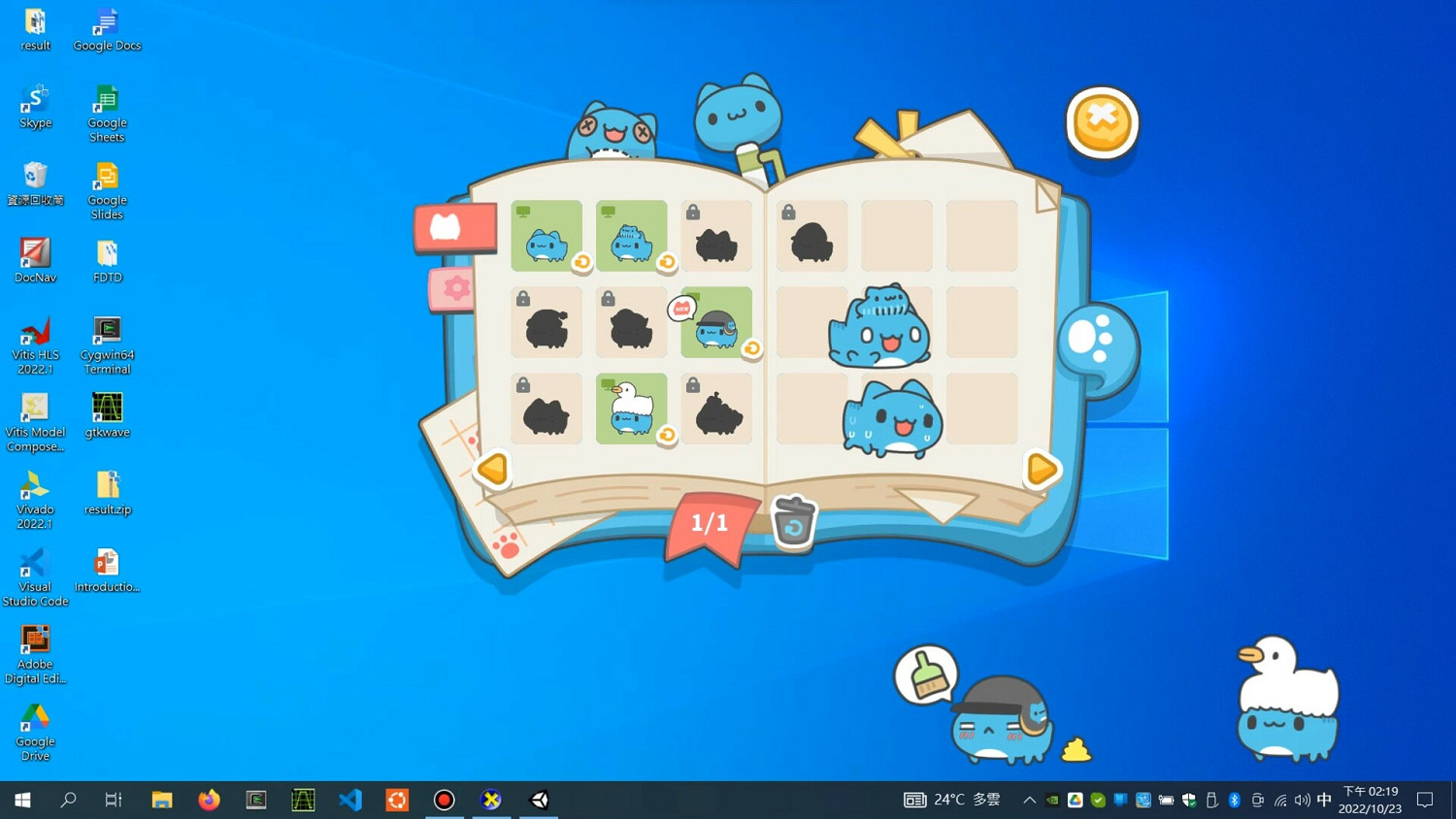 《熒幕貓蟲咖波》上架Steam 可愛貓貓蟲萌化你的內心