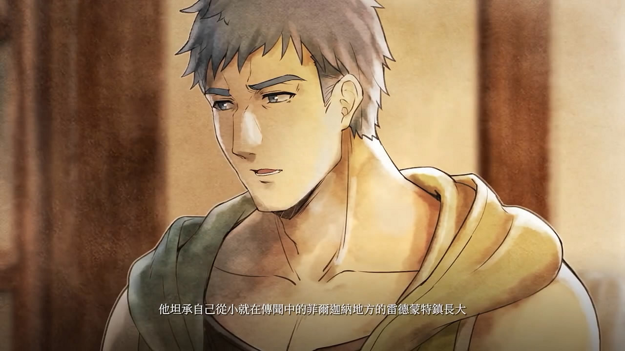 《伊蘇回憶:菲爾蓋納之誓約》中文版序幕影像賞! 《伊蘇回憶:菲爾蓋納之誓約》中文版序幕影像賞!