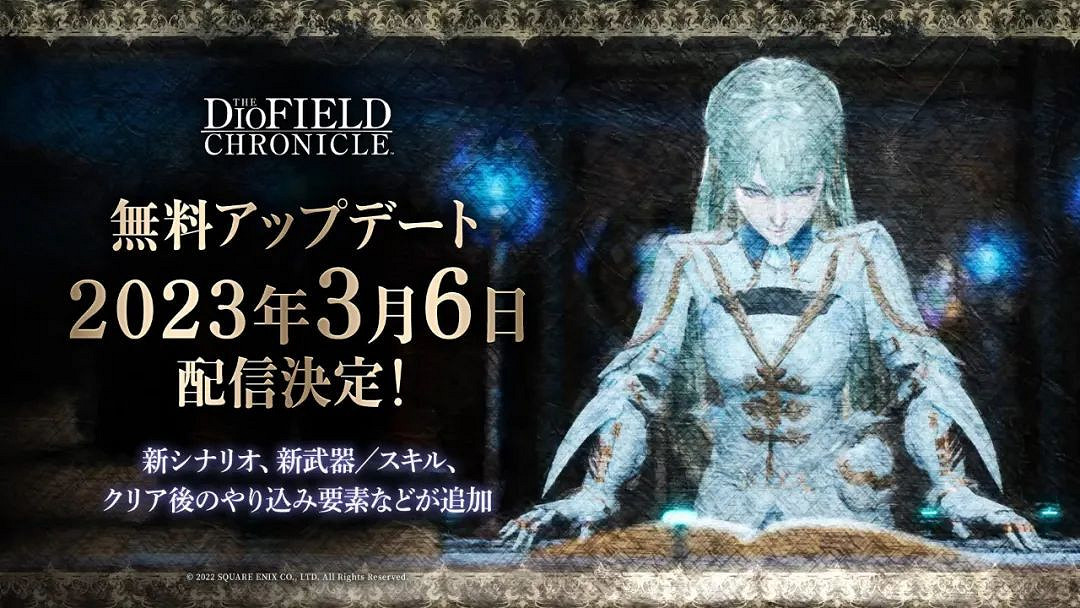 NS新聞 假面騎士連動三大IP 舞力全開入選電競項目 NS新聞 假面騎士連動三大IP 舞力全開入選電競項目