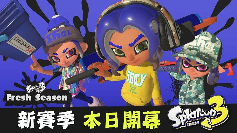 NS新聞 假面騎士連動三大IP 舞力全開入選電競項目 NS新聞 假面騎士連動三大IP 舞力全開入選電競項目